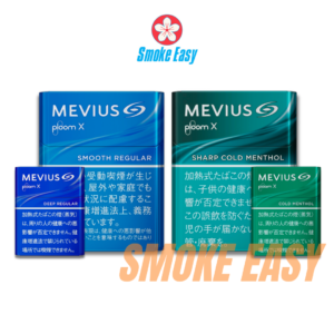 Mevius Ploom X 萬事發煙彈