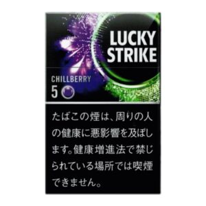 LUCKY STRIKE ラッキーストライク