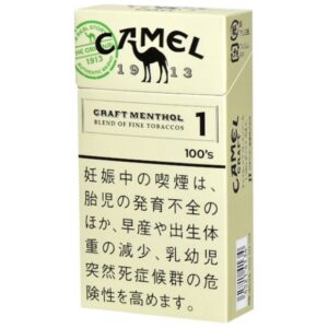 CAMEL 駱駝薄荷 1mg