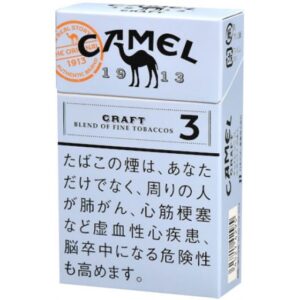 CAMEL 駱駝 原味 3mg
