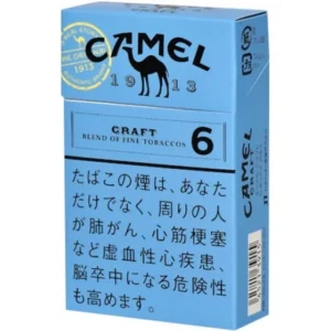 CAMEL 駱駝 原味 6mg