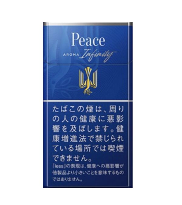 Peace和平 AROMA INFINITY 8mg