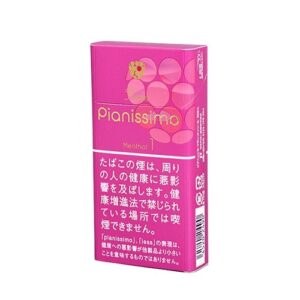 Pianissimo 碧雲 玫瑰1mg