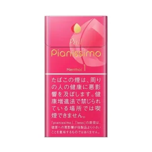 Pianissimo碧雲ピアニッシモ
