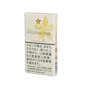 Pianissimo 碧雲 楊桃6mg