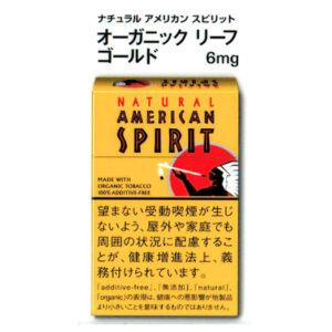 美國精神 黃金 6mg
