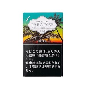 ARK ROYAL老船長アークローヤル