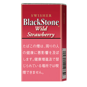 黑石小雪茄 草莓