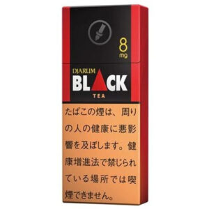 Black黑紅 8mg
