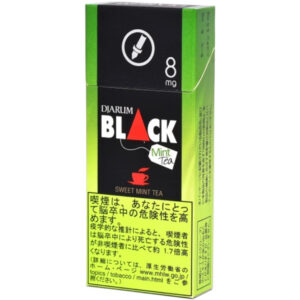 Black黃綠 8mg