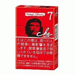 紅領袖Che 7mg