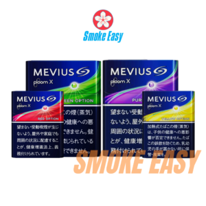 Mevius Ploom X 萬事發煙彈