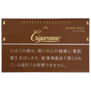 cigaronne雪茄龍卡比龍總裁棕色7mg