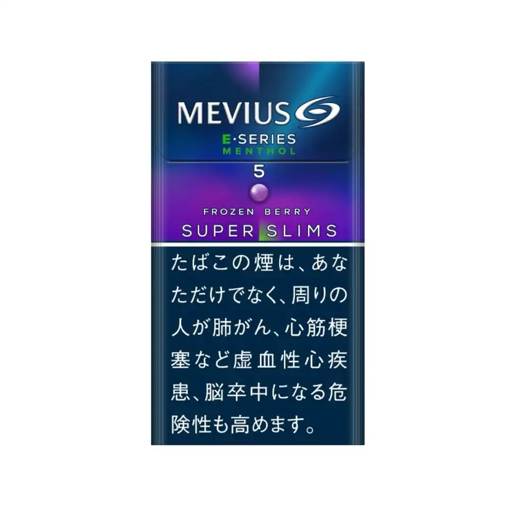 Mevius七星萬事發E系列藍莓爆珠5mg日本香煙