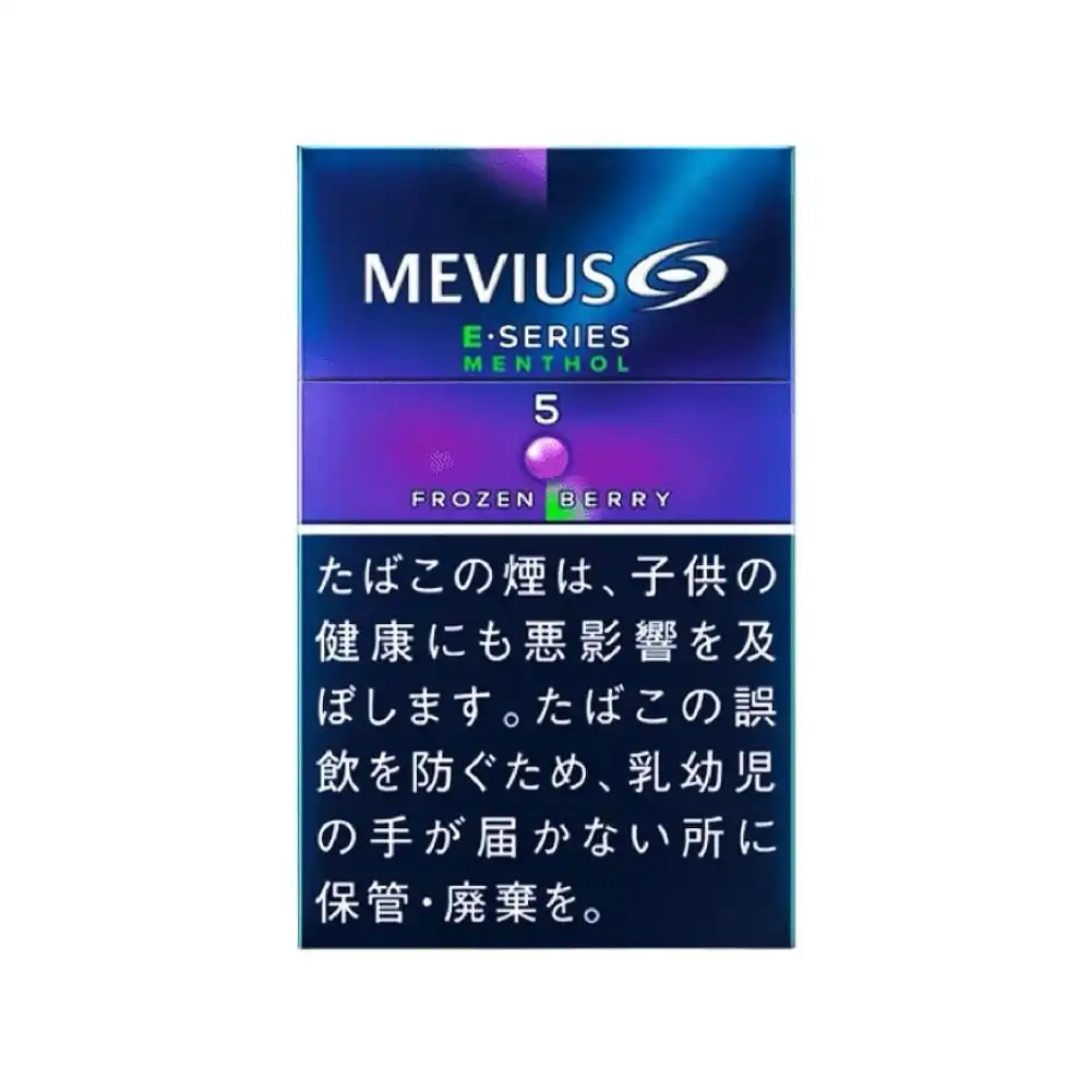 Mevius七星萬事發E系列藍莓爆珠5mg日本香煙