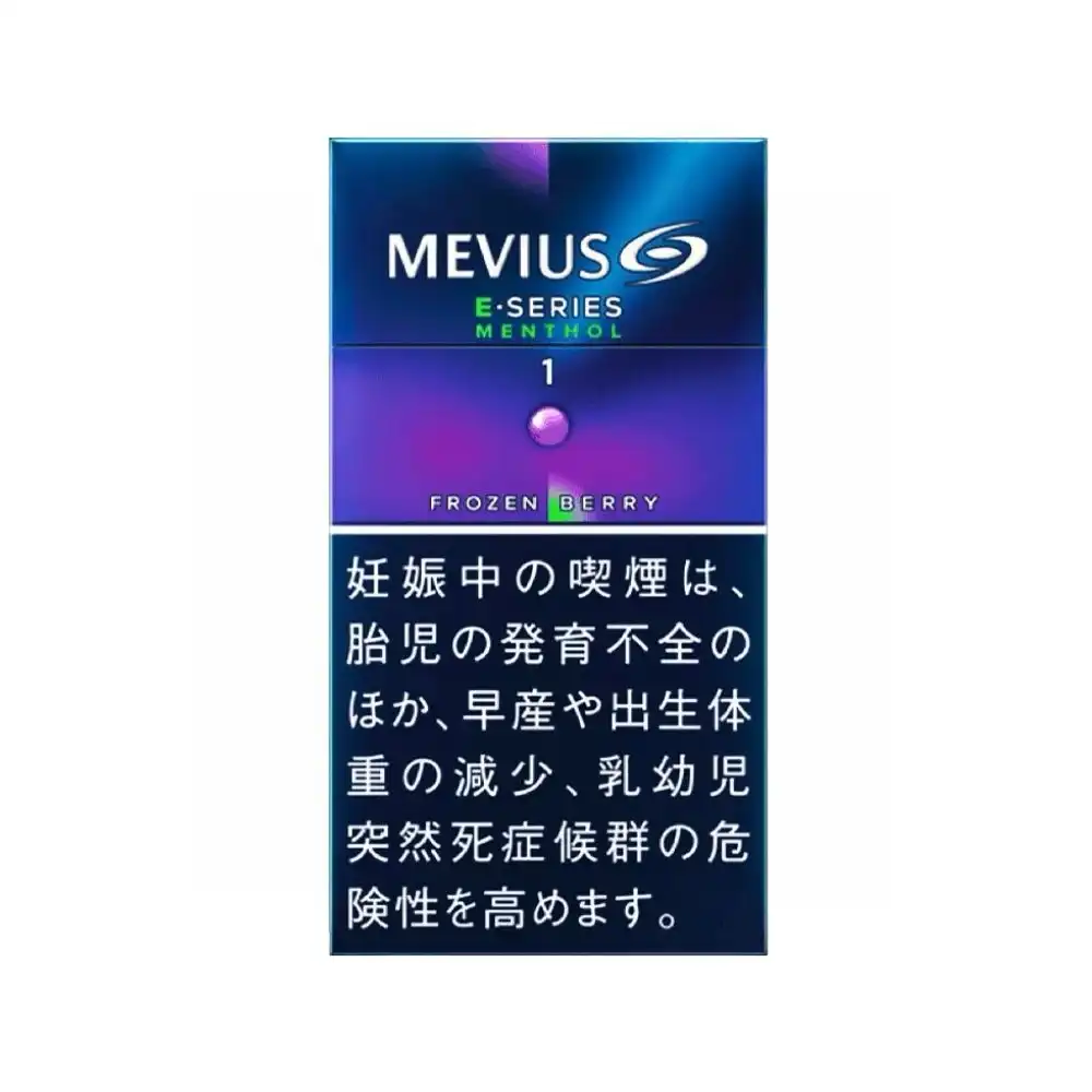 Mevius七星萬事發E系列藍莓爆珠1mg加長日本香煙