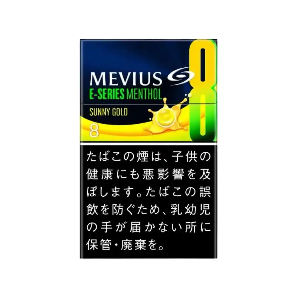 Mevius七星萬事發E系列香蕉8mg日本香煙
