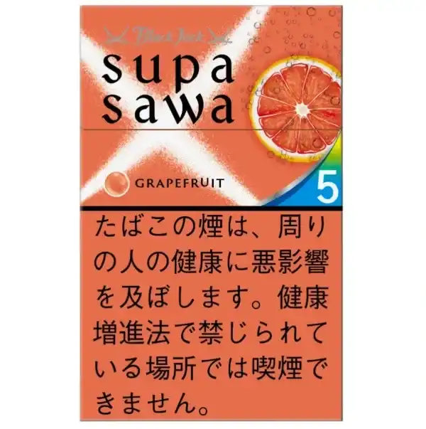 Black Jack黑傑克西柚薄荷爆珠香煙5mg日本