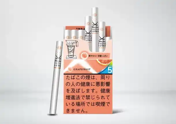 Black Jack黑傑克西柚薄荷爆珠香煙5mg日本