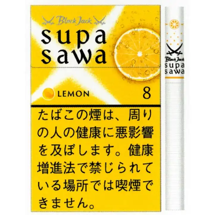 Black Jack黑傑克檸檬香煙8mg日本