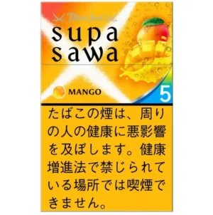 Black Jack黑傑克芒果薄荷爆珠香煙5mg日本