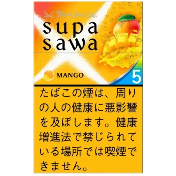 Black Jack黑傑克芒果薄荷爆珠香煙5mg日本