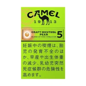 Camel駱駝香煙薄荷洋梨爆珠5mg日本