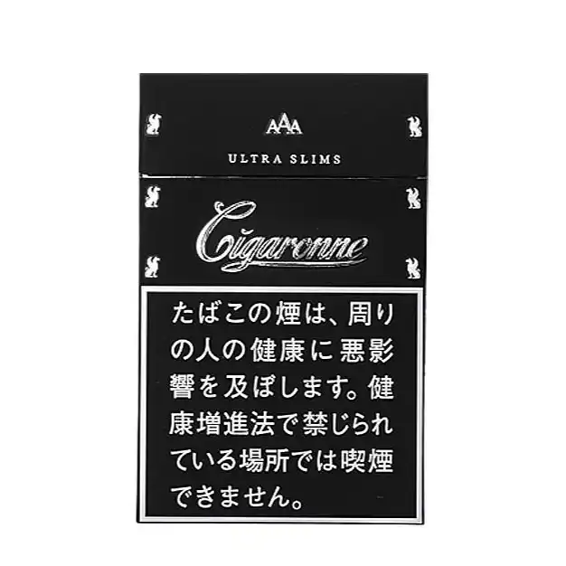 cigaronne雪茄龍卡比龍基礎6mg