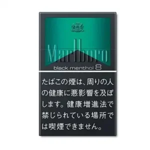 Marlboro萬寶路香煙黑萬8mg日本