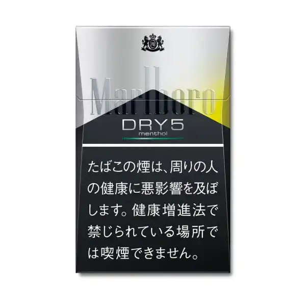 Marlboro萬寶路香煙Dry柑橘爆珠5mg日本