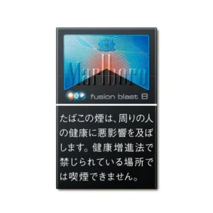 Marlboro萬寶路香煙雙爆珠黑冰水蜜桃8mg