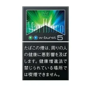 Marlboro萬寶路香煙薄荷雙爆珠5mg日本