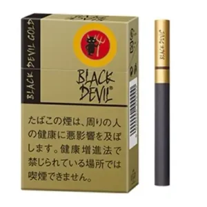 Black Devil黑魔鬼黃金香煙金惡魔10mg日本