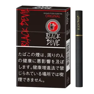 Black Devil黑魔鬼香煙原味10mg日本