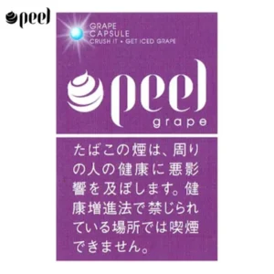Peel百樂提子爆珠香煙9mg日本
